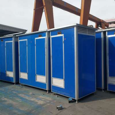 Wholesale Cheap Price Portable Chemical Toilet Mobile Movable Portable Toilet Cabin Movable Toilets For Sale