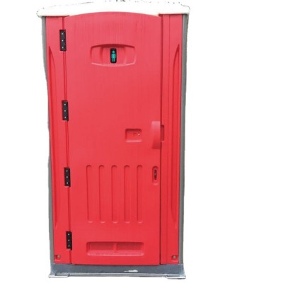 Factory Price Cheap Outdoor Portable Toilets Malaysia Modular Portable Toilet Shower Units From Vietnam / South Africa