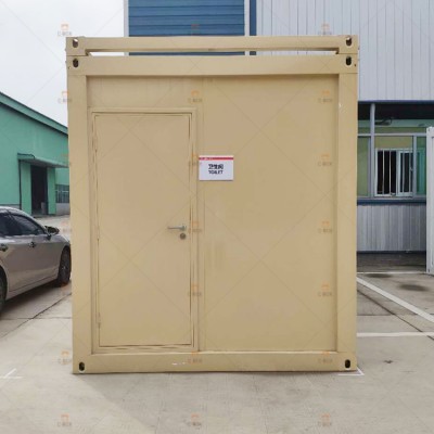 Prefab portable modular mobile public container toilet / restroom / bathroom for sale